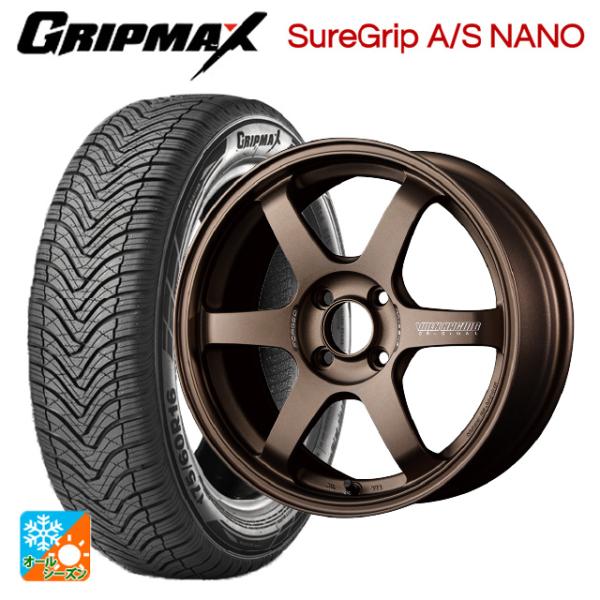 ミツビシ デリカミニ(FF車)(B3系)用 165/55R15 75H グリップマックス シュアグリ...