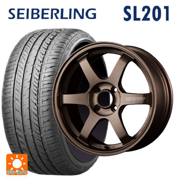 ミツビシ デリカミニ(FF車)(B3系)用 165/55R15 75V セイバーリング セイバーリン...