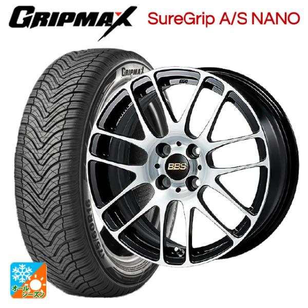 ミツビシ デリカミニ(FF車)(B3系)用 165/55R15 75H グリップマックス シュアグリ...