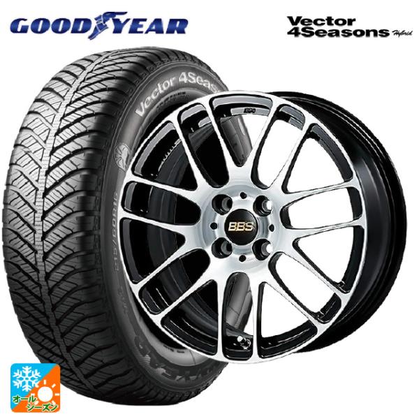 ミツビシ デリカミニ(FF車)(B3系)用 165/55R15 75H グッドイヤー ベクターフォー...