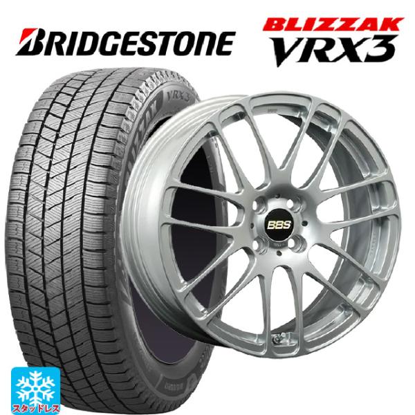 ミツビシ デリカミニ(FF車)(B3系)用 165/55R15 75Q ブリヂストン ブリザック V...