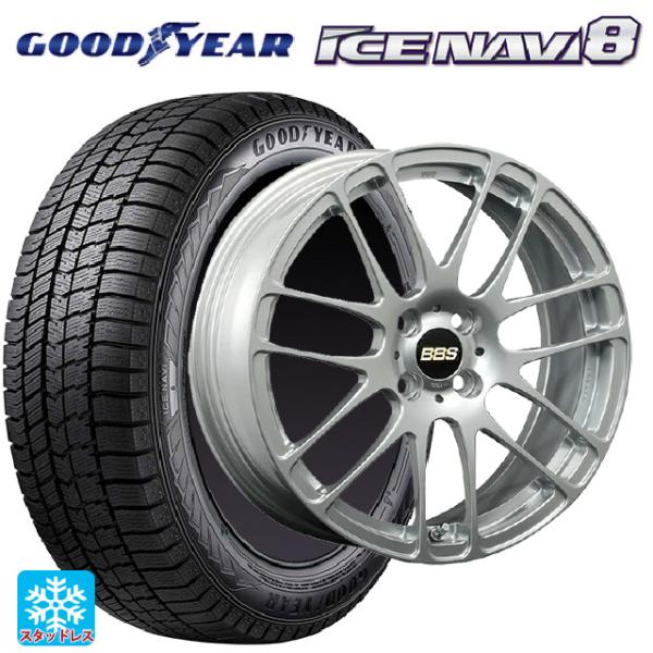 ミツビシ デリカミニ(FF車)(B3系)用 165/55R15 75Q グッドイヤー アイスナビ8 ...