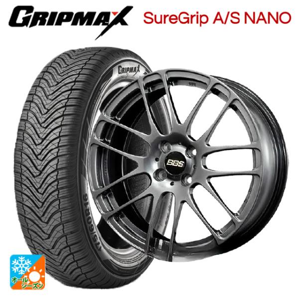 ミツビシ デリカミニ(FF車)(B3系)用 165/55R15 75H グリップマックス シュアグリ...