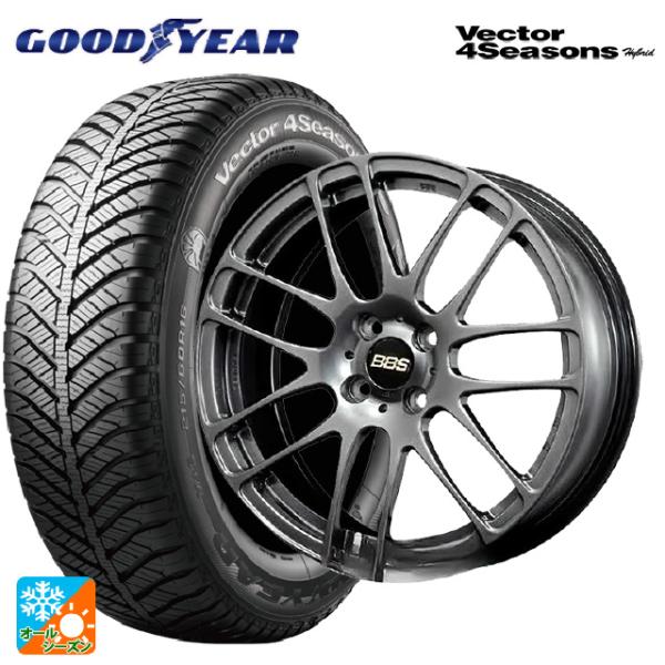 ミツビシ デリカミニ(FF車)(B3系)用 165/55R15 75H グッドイヤー ベクターフォー...