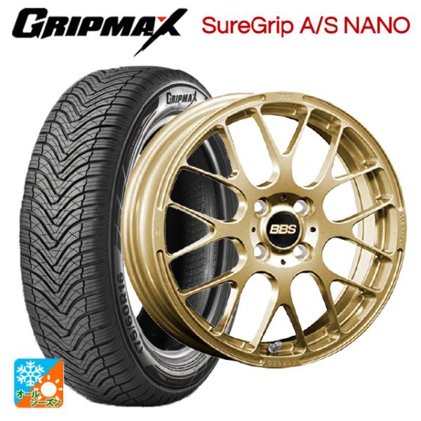 ミツビシ デリカミニ(FF車)(B3系)用 165/55R15 75H グリップマックス シュアグリ...