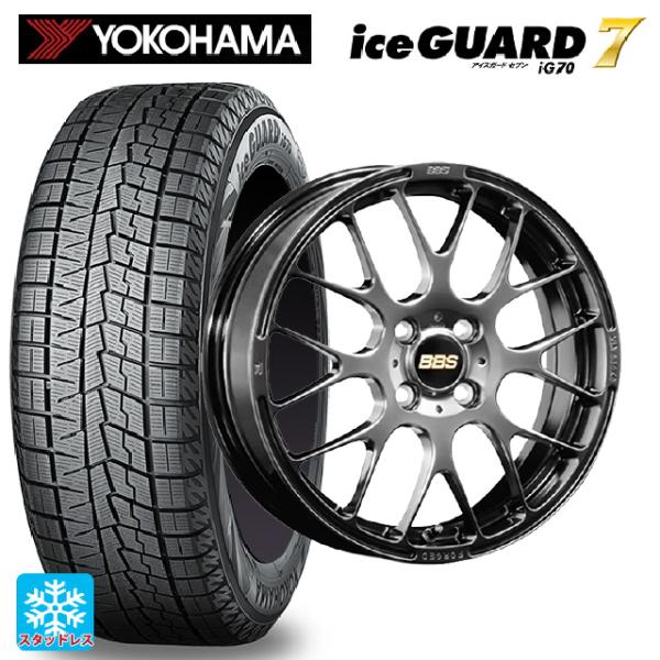 ミツビシ デリカミニ(FF車)(B3系)用 165/55R15 75Q ヨコハマ アイスガード7(I...