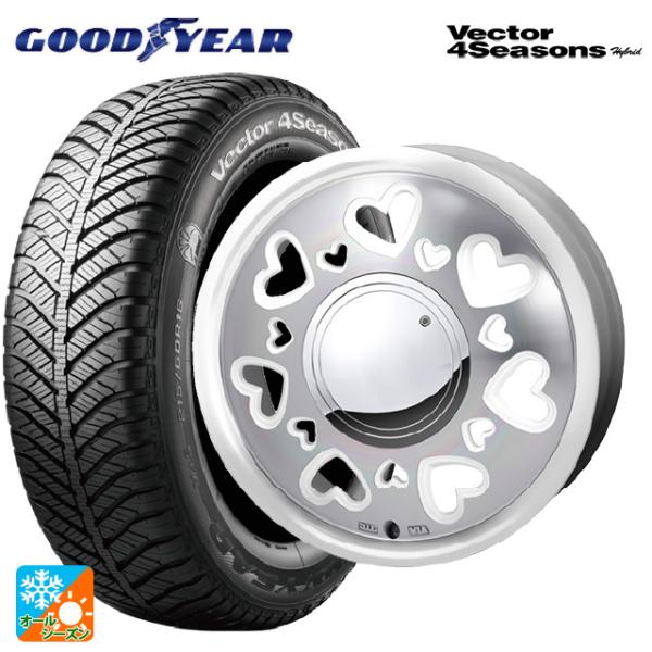 ミツビシ デリカミニ(FF車)(B3系)用 165/55R15 75H グッドイヤー ベクターフォー...