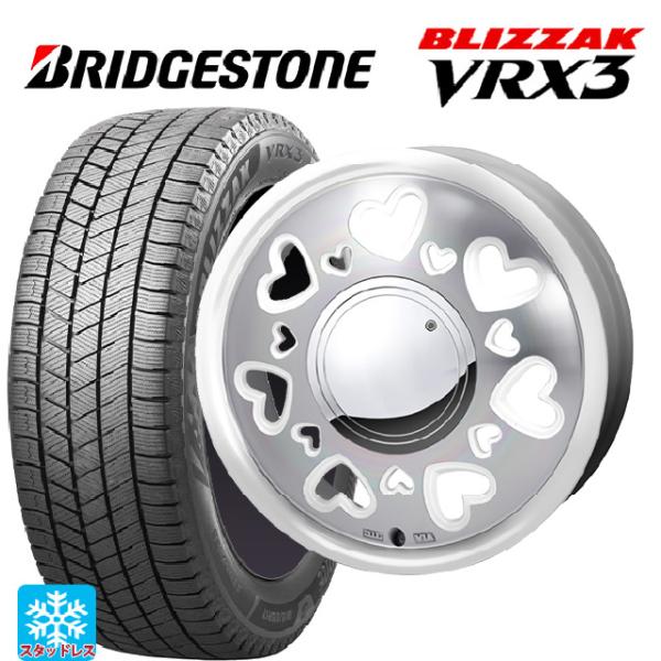 ミツビシ デリカミニ(FF車)(B3系)用 165/55R15 75Q ブリヂストン ブリザック V...
