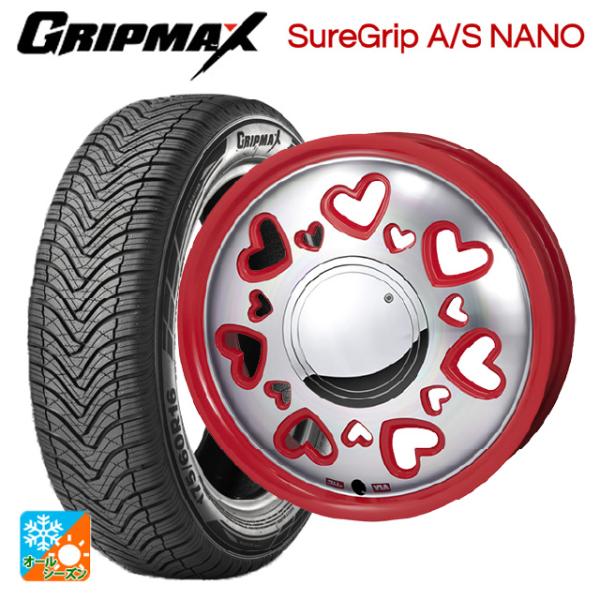 ミツビシ デリカミニ(FF車)(B3系)用 165/55R15 75H グリップマックス シュアグリ...