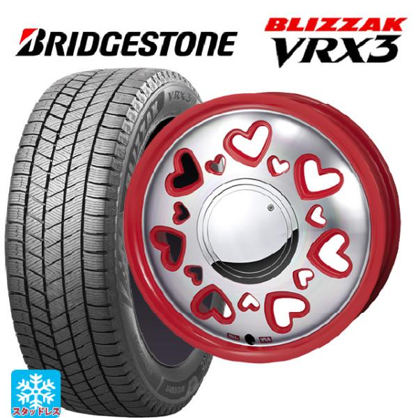 ミツビシ デリカミニ(FF車)(B3系)用 165/55R15 75Q ブリヂストン ブリザック V...