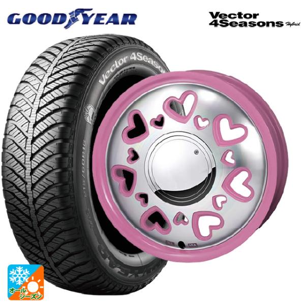 ミツビシ デリカミニ(FF車)(B3系)用 165/55R15 75H グッドイヤー ベクターフォー...