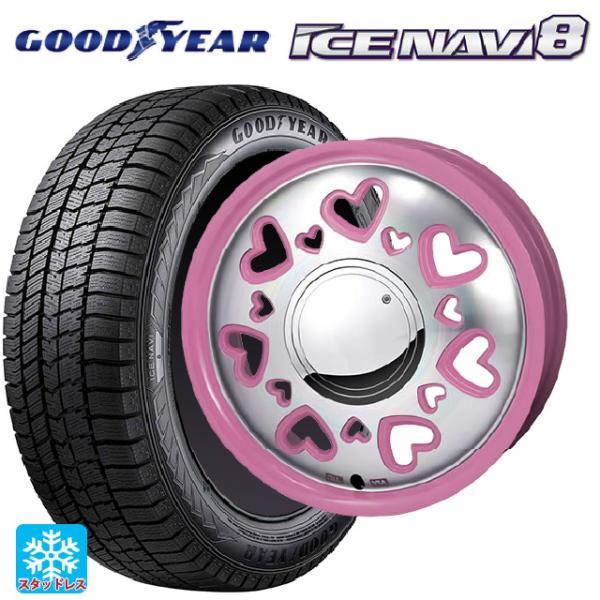 ミツビシ デリカミニ(FF車)(B3系)用 165/55R15 75Q グッドイヤー アイスナビ8 ...