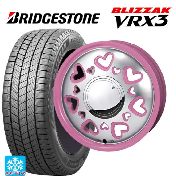 ミツビシ デリカミニ(FF車)(B3系)用 165/55R15 75Q ブリヂストン ブリザック V...