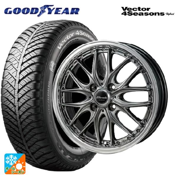 ミツビシ デリカミニ(FF車)(B3系)用 165/55R15 75H グッドイヤー ベクターフォー...