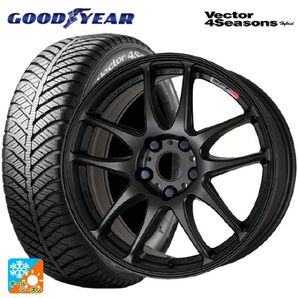 ミツビシ デリカミニ(FF車)(B3系)用 165/55R15 75H グッドイヤー ベクターフォー...