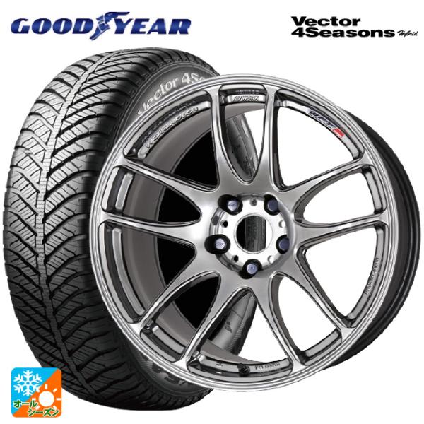 ミツビシ デリカミニ(FF車)(B3系)用 165/55R15 75H グッドイヤー ベクターフォー...