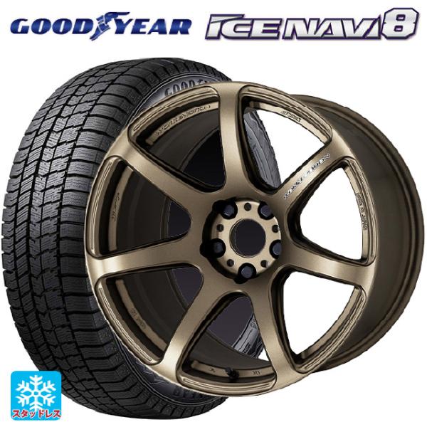 ミツビシ デリカミニ(FF車)(B3系)用 165/55R15 75Q グッドイヤー アイスナビ8 ...