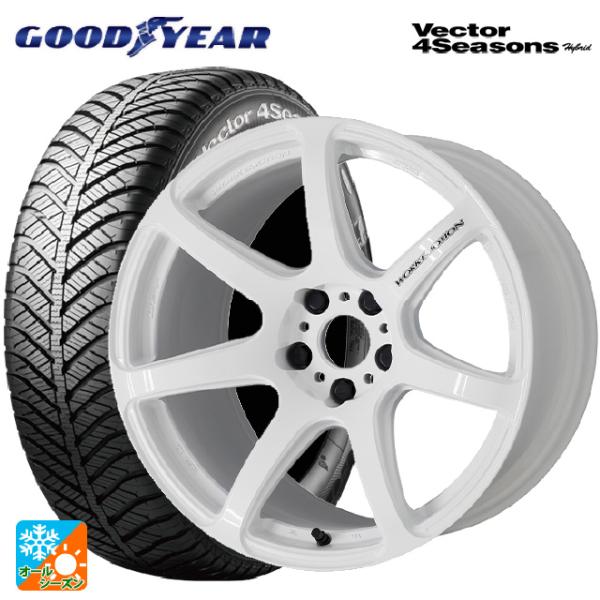 ミツビシ デリカミニ(FF車)(B3系)用 165/55R15 75H グッドイヤー ベクターフォー...