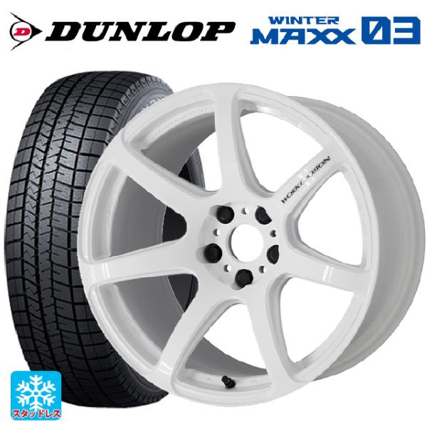 ミツビシ デリカミニ(FF車)(B3系)用 165/55R15 75Q ダンロップ ウィンターマック...