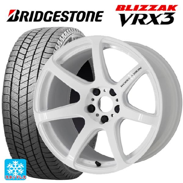 ミツビシ デリカミニ(FF車)(B3系)用 165/55R15 75Q ブリヂストン ブリザック V...