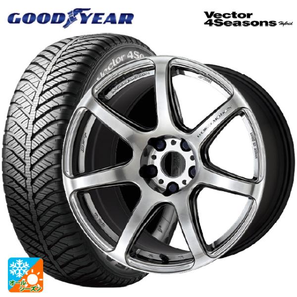 ミツビシ デリカミニ(FF車)(B3系)用 165/55R15 75H グッドイヤー ベクターフォー...