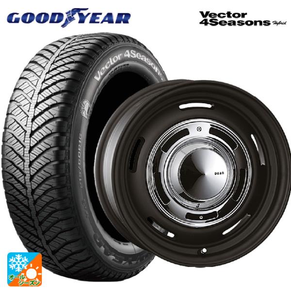 ミツビシ デリカミニ(FF車)(B3系)用 165/55R15 75H グッドイヤー ベクターフォー...