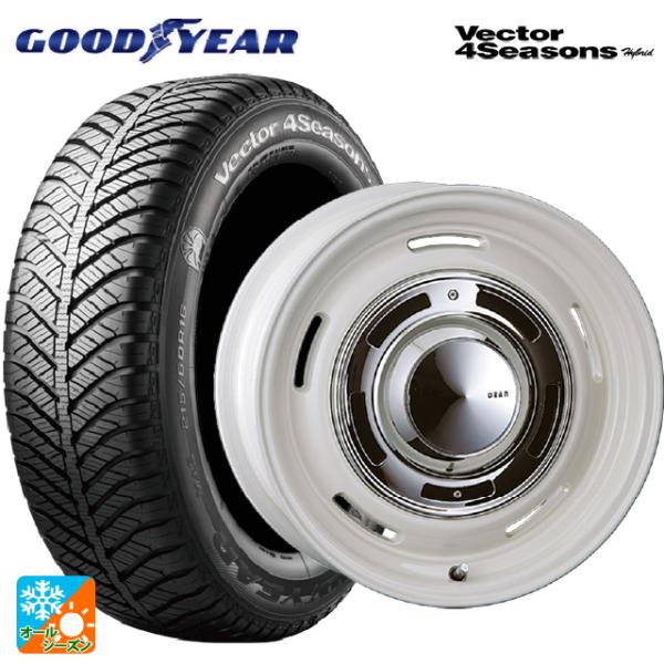 ミツビシ デリカミニ(FF車)(B3系)用 165/55R15 75H グッドイヤー ベクターフォー...