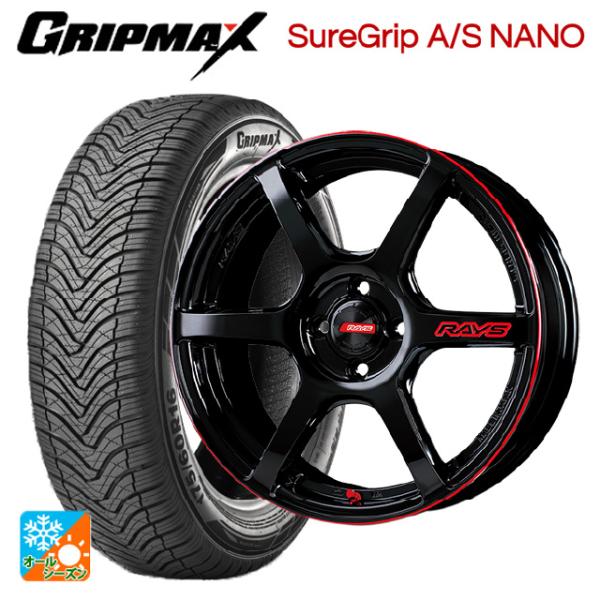 ミツビシ デリカミニ(FF車)(B3系)用 165/55R15 75H グリップマックス シュアグリ...