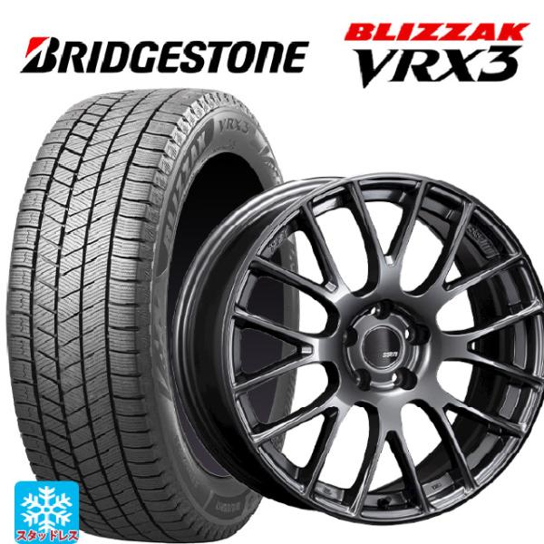 ミツビシ デリカミニ(FF車)(B3系)用 165/55R15 75Q ブリヂストン ブリザック V...