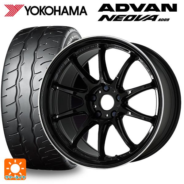 ミツビシ デリカミニ(FF車)(B3系)用 165/55R15 75V ヨコハマ アドバン ネオバ ...