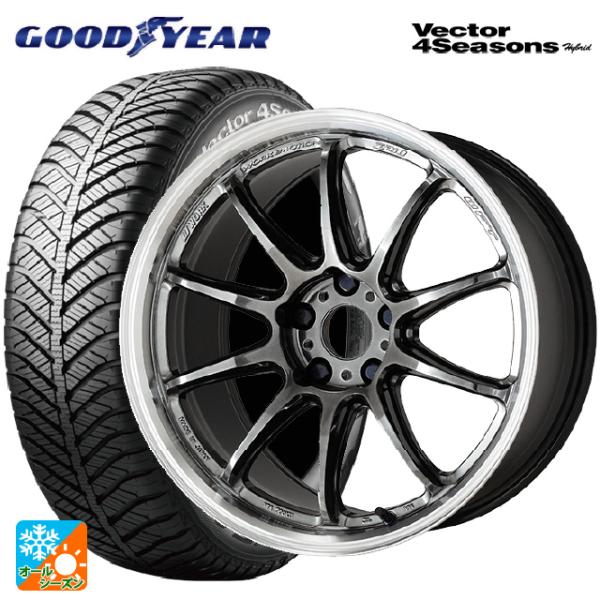 ミツビシ デリカミニ(FF車)(B3系)用 165/55R15 75H グッドイヤー ベクターフォー...