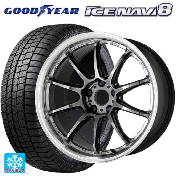 ミツビシ デリカミニ(FF車)(B3系)用 165/55R15 75Q グッドイヤー アイスナビ8 ...