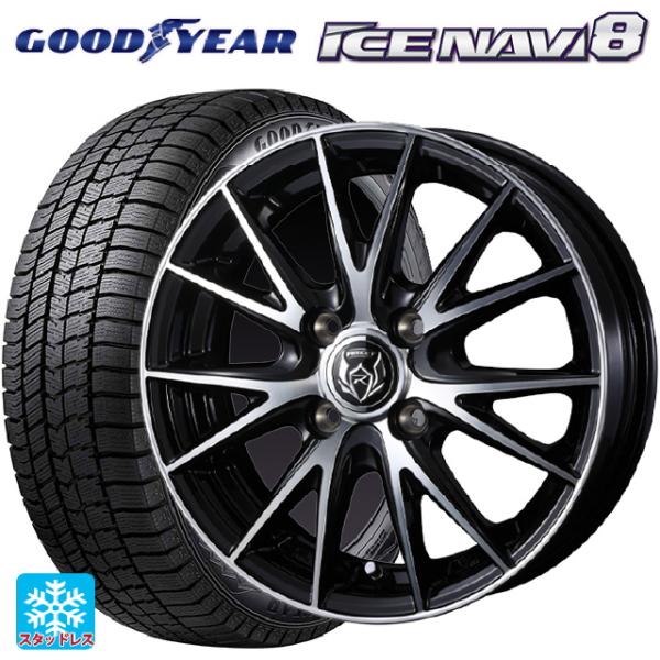 ミツビシ デリカミニ(FF車)(B3系)用 165/55R15 75Q グッドイヤー アイスナビ8 ...