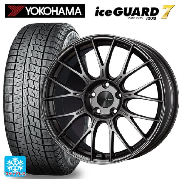 ミツビシ デリカミニ(FF車)(B3系)用 165/55R15 75Q ヨコハマ アイスガード7(I...