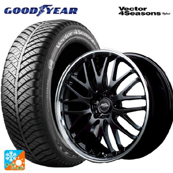 ミツビシ デリカミニ(FF車)(B3系)用 165/55R15 75H グッドイヤー ベクターフォー...