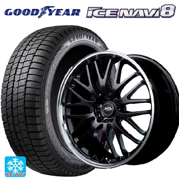 ミツビシ デリカミニ(FF車)(B3系)用 165/55R15 75Q グッドイヤー アイスナビ8 ...