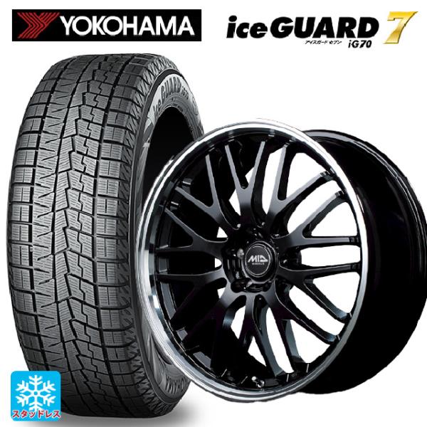 ミツビシ デリカミニ(FF車)(B3系)用 165/55R15 75Q ヨコハマ アイスガード7(I...