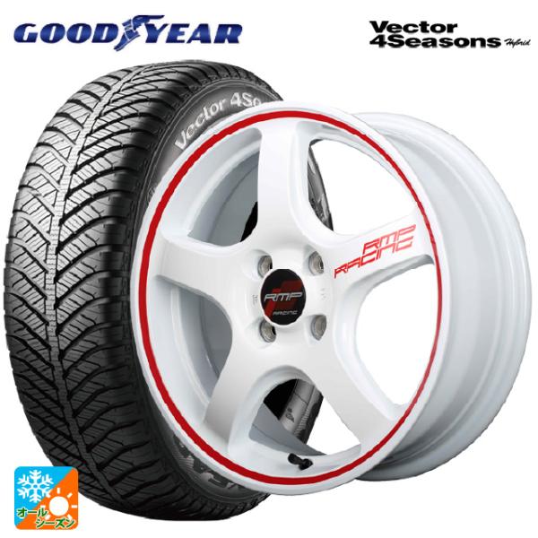 ミツビシ デリカミニ(FF車)(B3系)用 165/55R15 75H グッドイヤー ベクターフォー...