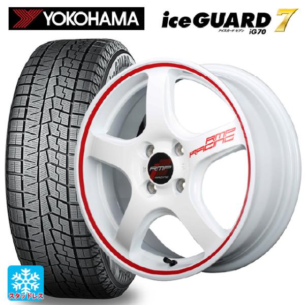 ミツビシ デリカミニ(FF車)(B3系)用 165/55R15 75Q ヨコハマ アイスガード7(I...