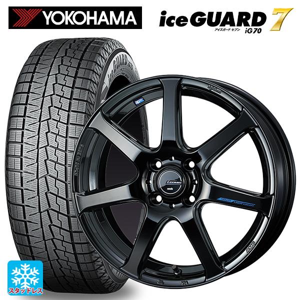 ミツビシ デリカミニ(FF車)(B3系)用 165/55R15 75Q ヨコハマ アイスガード7(I...