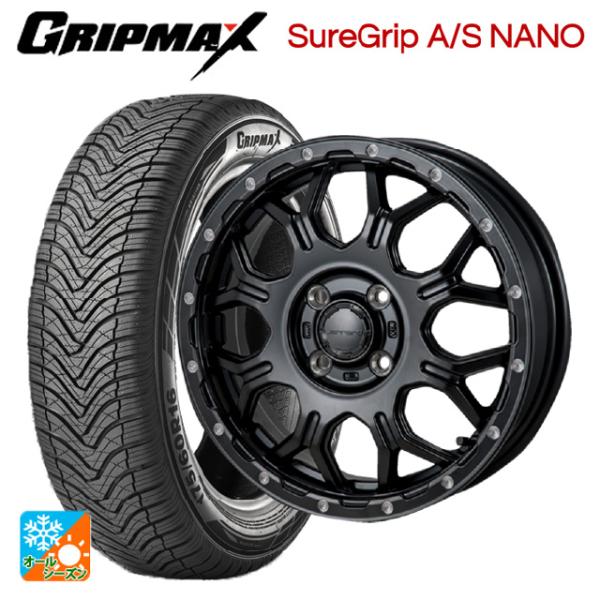 ミツビシ デリカミニ(FF車)(B3系)用 165/55R15 75H グリップマックス シュアグリ...