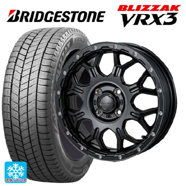 ミツビシ デリカミニ(FF車)(B3系)用 165/55R15 75Q ブリヂストン ブリザック V...