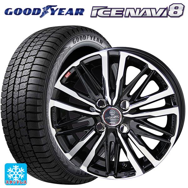 ミツビシ デリカミニ(FF車)(B3系)用 165/55R15 75Q グッドイヤー アイスナビ8 ...