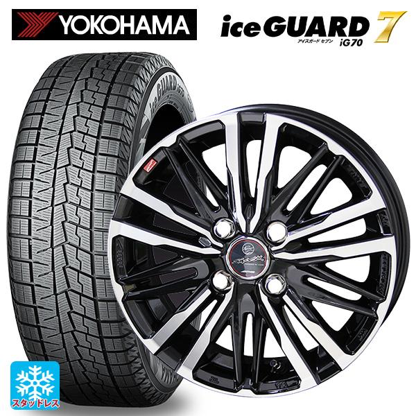 ミツビシ デリカミニ(FF車)(B3系)用 165/55R15 75Q ヨコハマ アイスガード7(I...
