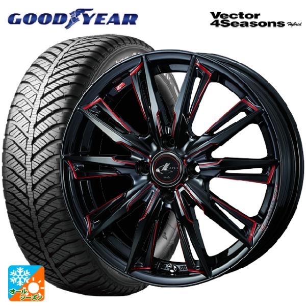 ミツビシ デリカミニ(FF車)(B3系)用 165/55R15 75H グッドイヤー ベクターフォー...