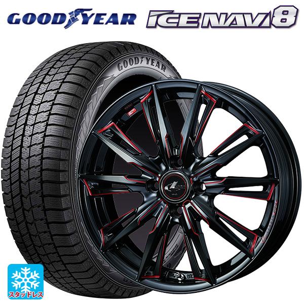 ミツビシ デリカミニ(FF車)(B3系)用 165/55R15 75Q グッドイヤー アイスナビ8 ...