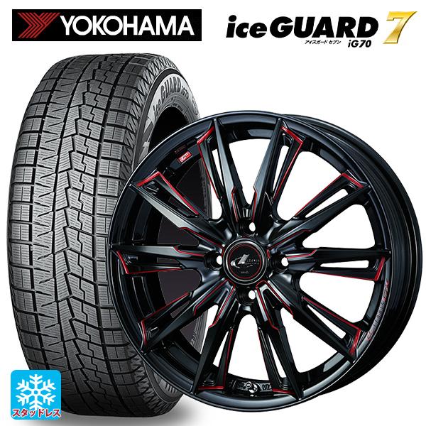 ミツビシ デリカミニ(FF車)(B3系)用 165/55R15 75Q ヨコハマ アイスガード7(I...