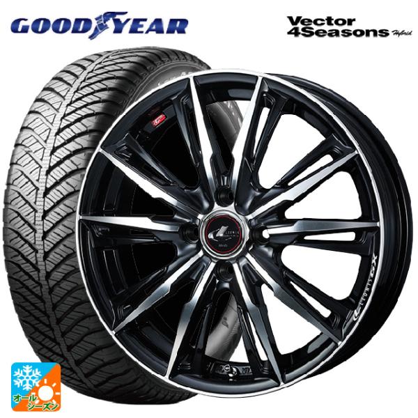 ミツビシ デリカミニ(FF車)(B3系)用 165/55R15 75H グッドイヤー ベクターフォー...