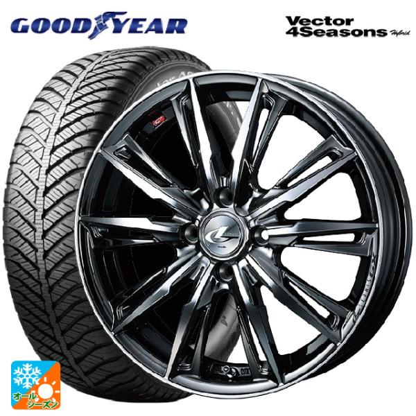 ミツビシ デリカミニ(FF車)(B3系)用 165/55R15 75H グッドイヤー ベクターフォー...