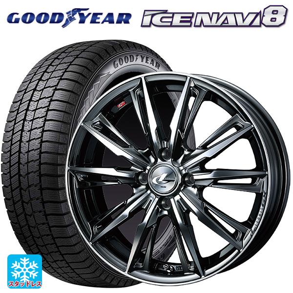 ミツビシ デリカミニ(FF車)(B3系)用 165/55R15 75Q グッドイヤー アイスナビ8 ...